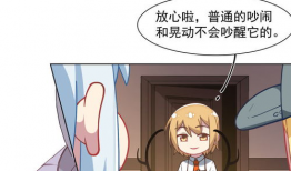 时间禁止漫画,穿越历史的长河，探寻被遗忘的漫画故事