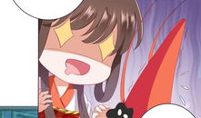 吃胸漫画,揭秘校园里的另类青春故事