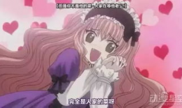 邪恶漫画口工番,口工番的疯狂冒险之旅