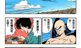 彩色邪恶漫画,揭秘另类幽默世界